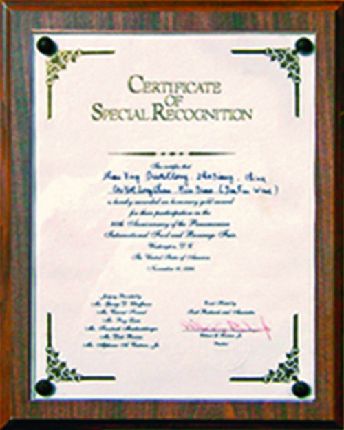 老子有钱lzyq88(中国)有限公司官网